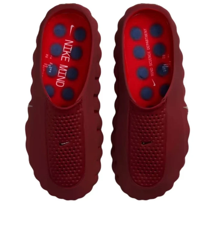 Nike Mind 001 'Team Red'