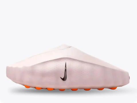 Nike Mind 001 'Pearl Pink'