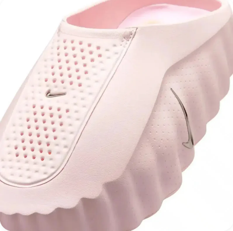 Nike Mind 001 'Pearl Pink'