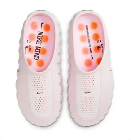Nike Mind 001 'Pearl Pink'