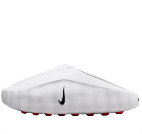 Nike Mind 001 'White / Speed Red'