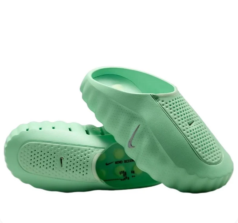 Nike Mind 001 'Cucumber Calm'