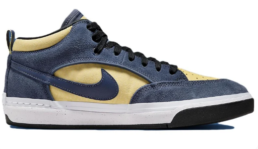 Nike SB React Leo 'Thunder Blue'