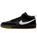 Nike SB React Leo 'Black / Gum'