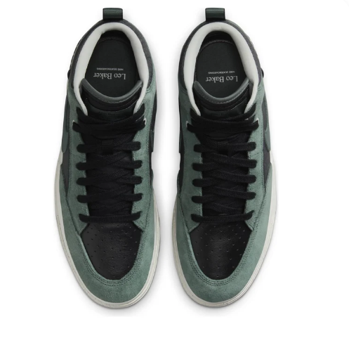 Nike SB React Leo 'Vintage Green / Black / Anthracite'