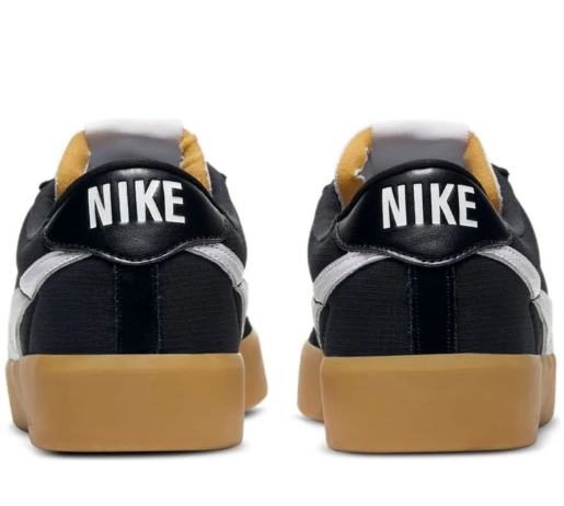 Nike SB Bruin React 'Black / Gum'